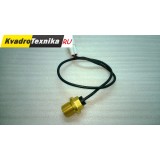 Датчик скорости в сборе Stels 500H/700H/500H EFI/700H EFI/UTV 500H/700H/700H EFI 36510-058-0000